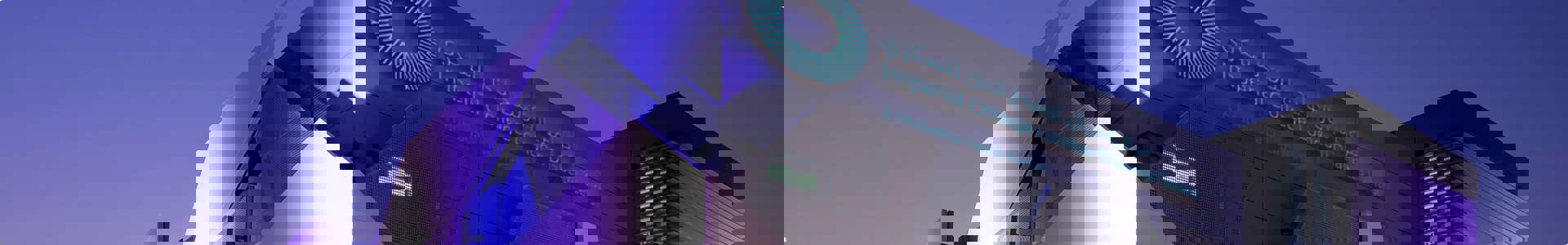 Banner About