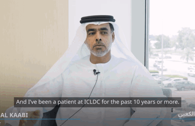 Saif Alkaabi Min