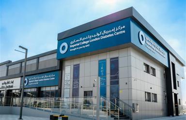 ICLDC Al Dhafra Branch 3