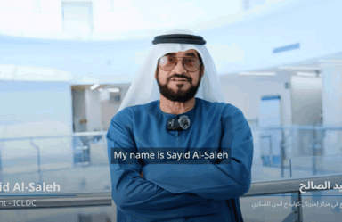 Sayid Al Saleh Min